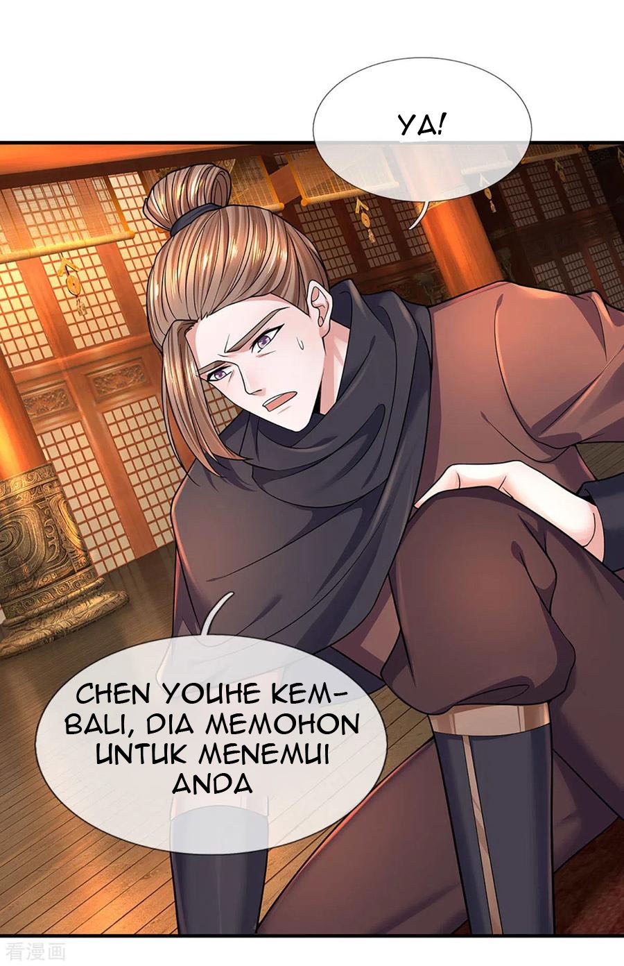 Shura Sword Sovereign Chapter 153 - halaman 5