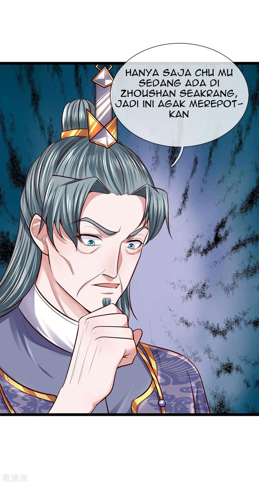 Shura Sword Sovereign Chapter 154 - halaman 16