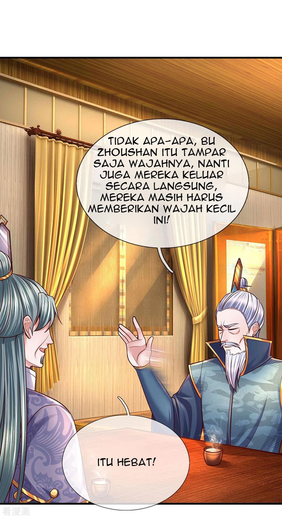 Shura Sword Sovereign Chapter 154 - halaman 17