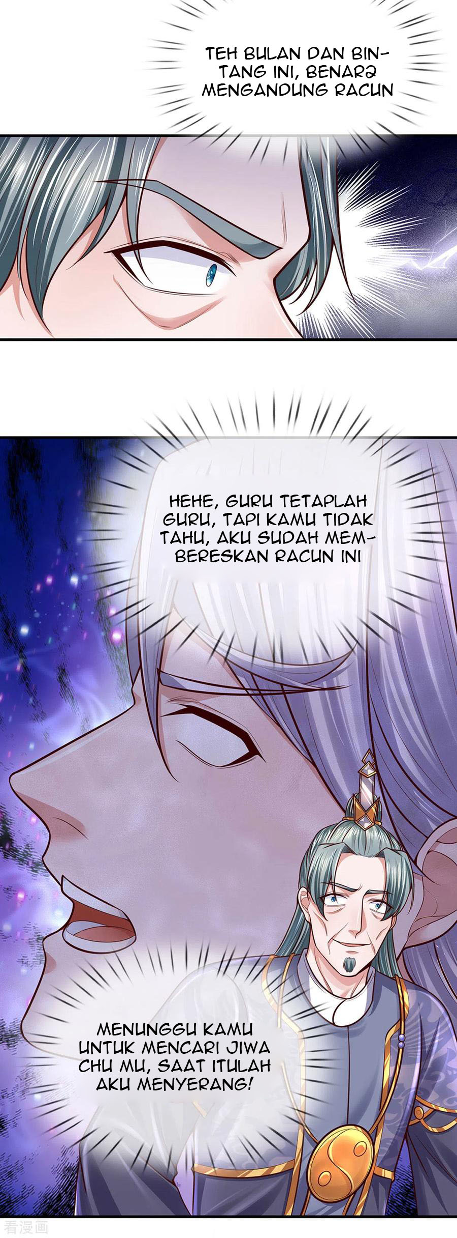 Shura Sword Sovereign Chapter 154 - halaman 21