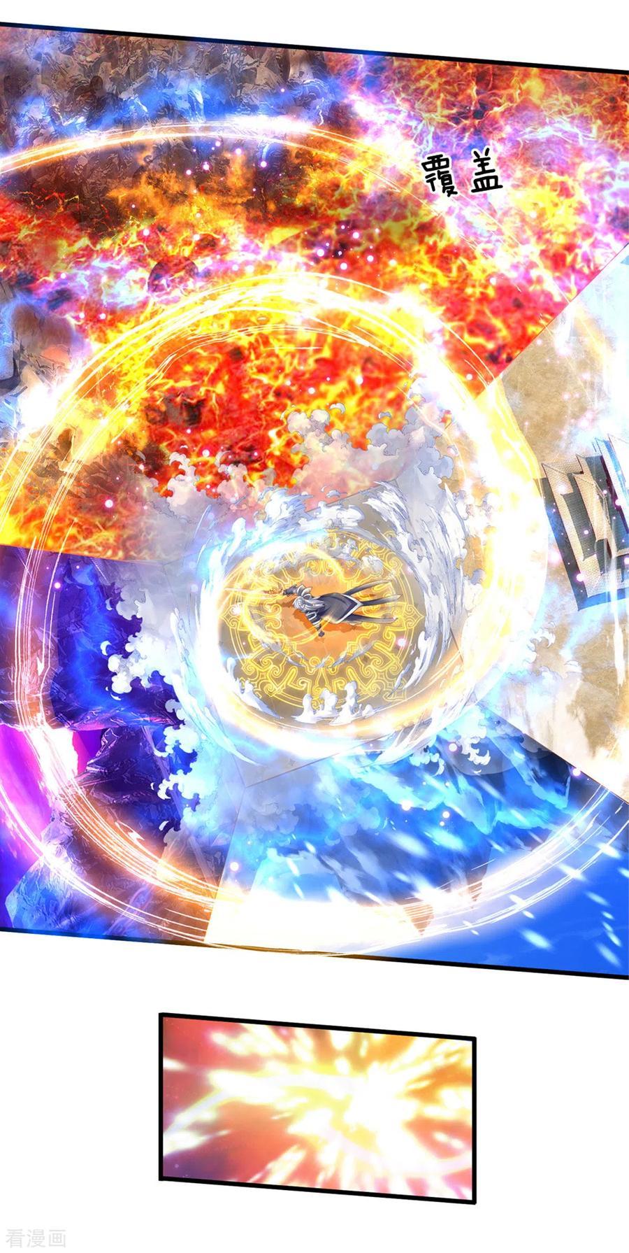 Shura Sword Sovereign Chapter 154 - halaman 29