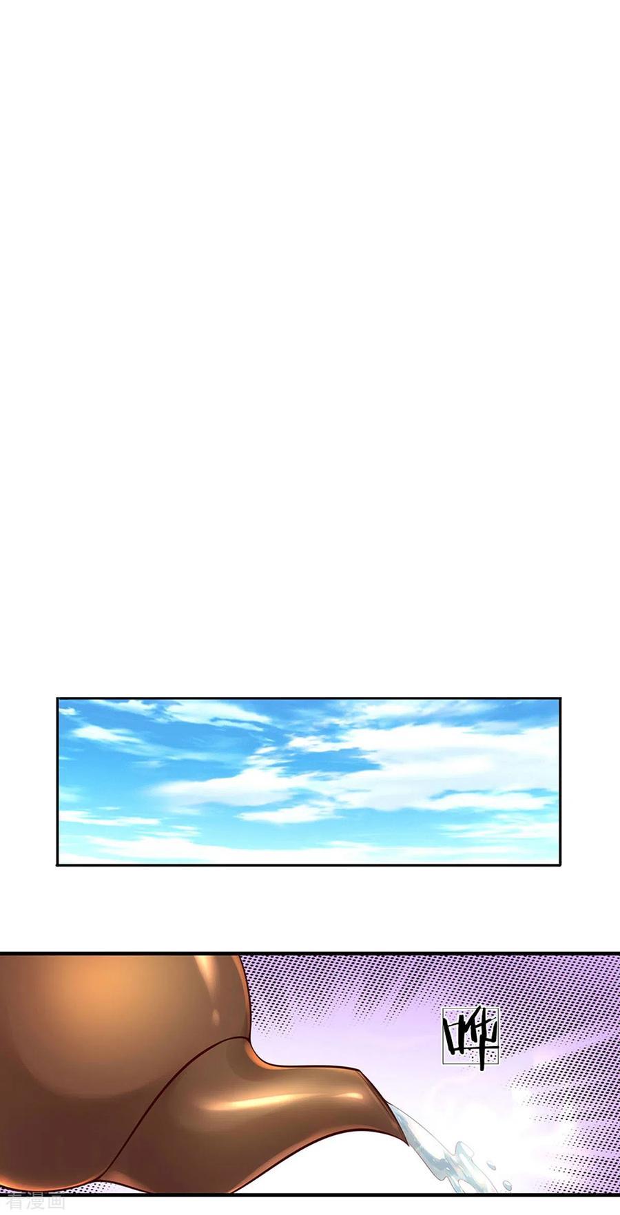 Shura Sword Sovereign Chapter 154 - halaman 5