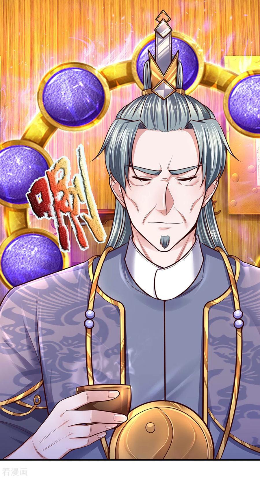Shura Sword Sovereign Chapter 154 - halaman 8
