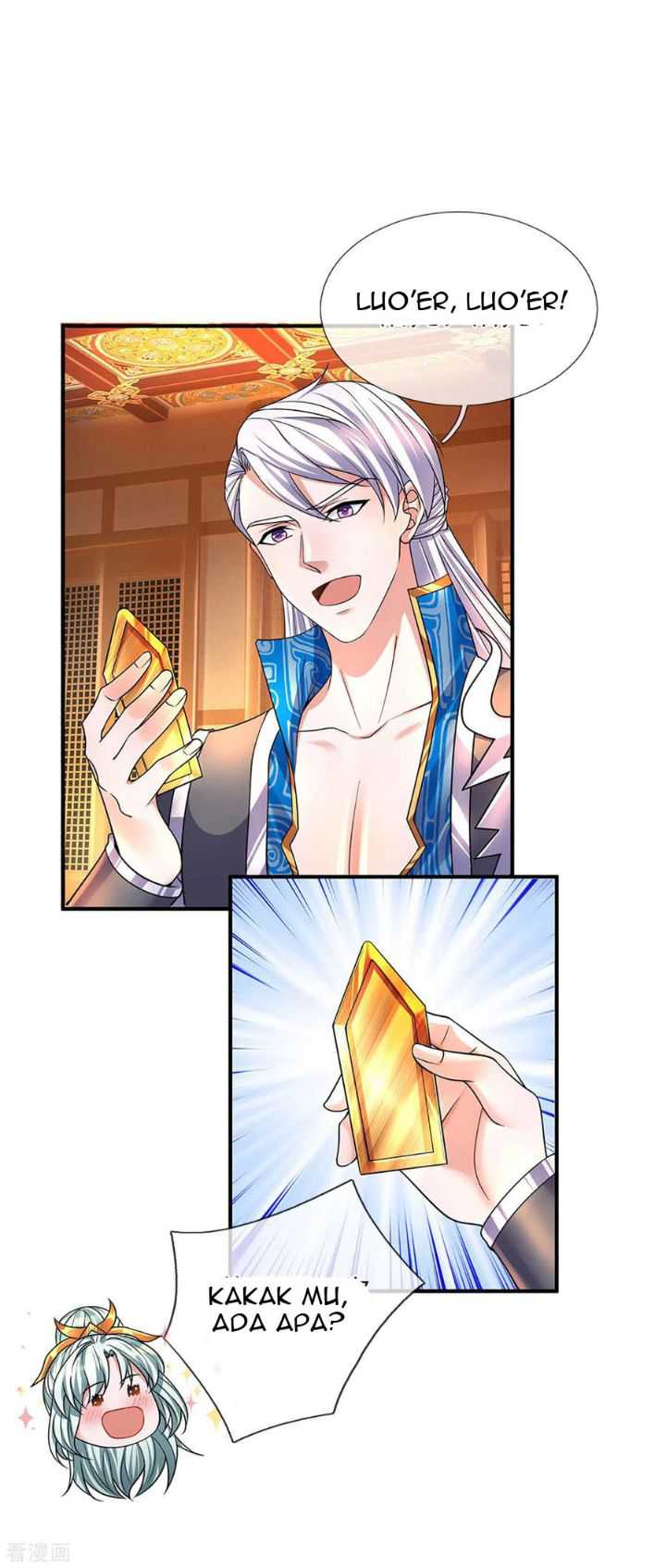 Shura Sword Sovereign Chapter 155 - halaman 17