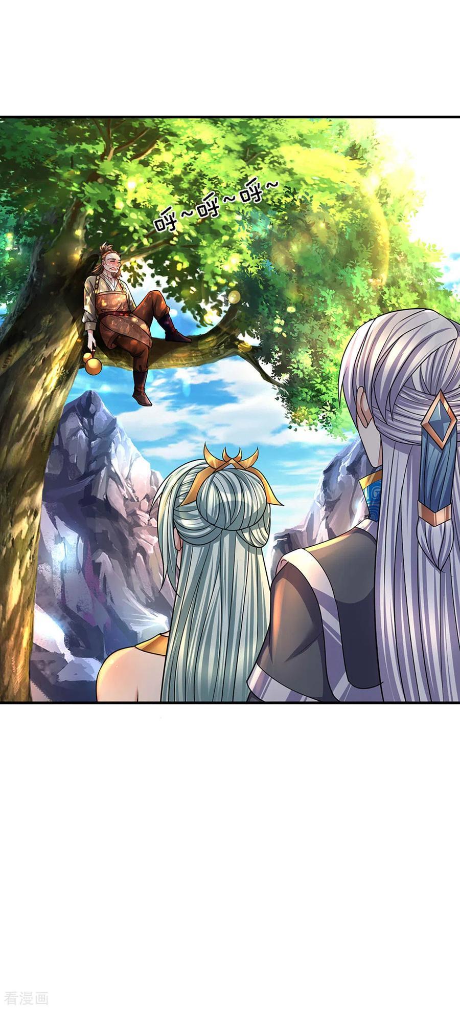 Shura Sword Sovereign Chapter 156 - halaman 11