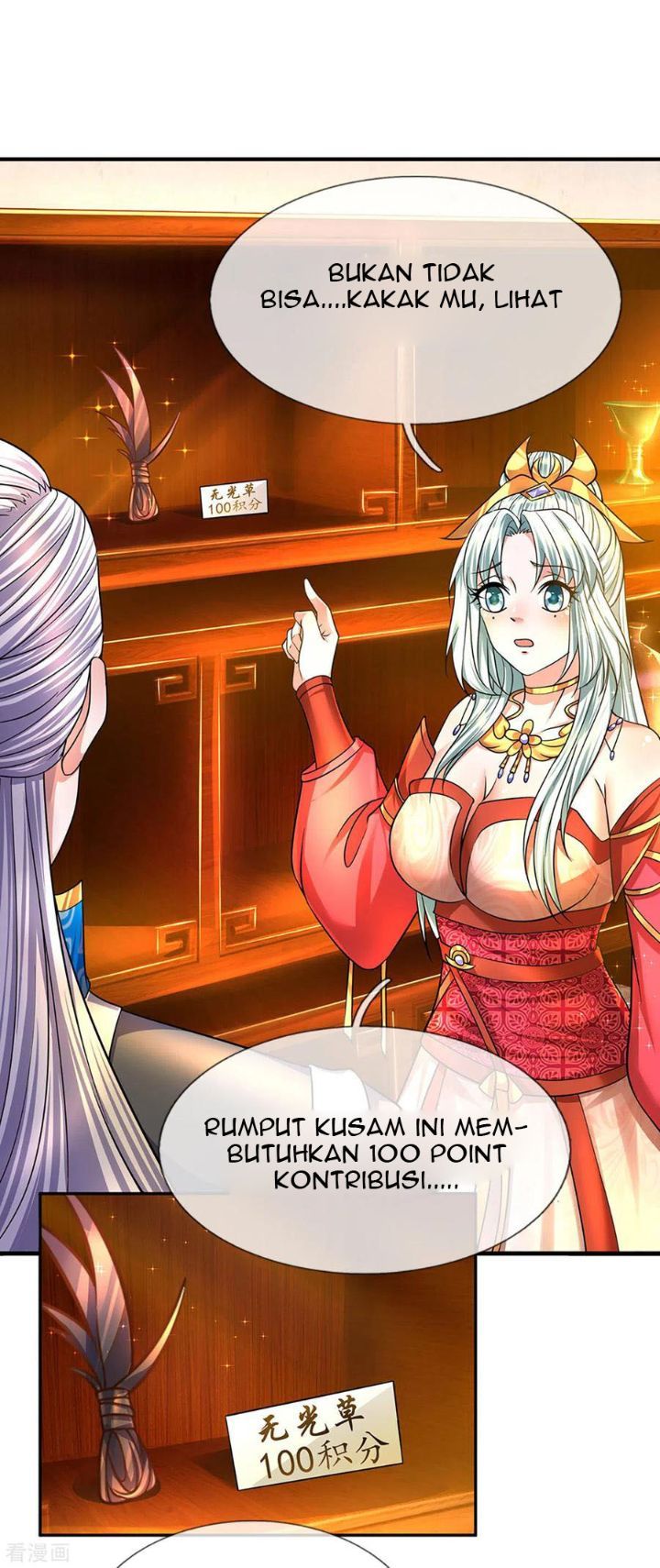 Shura Sword Sovereign Chapter 157 - halaman 18