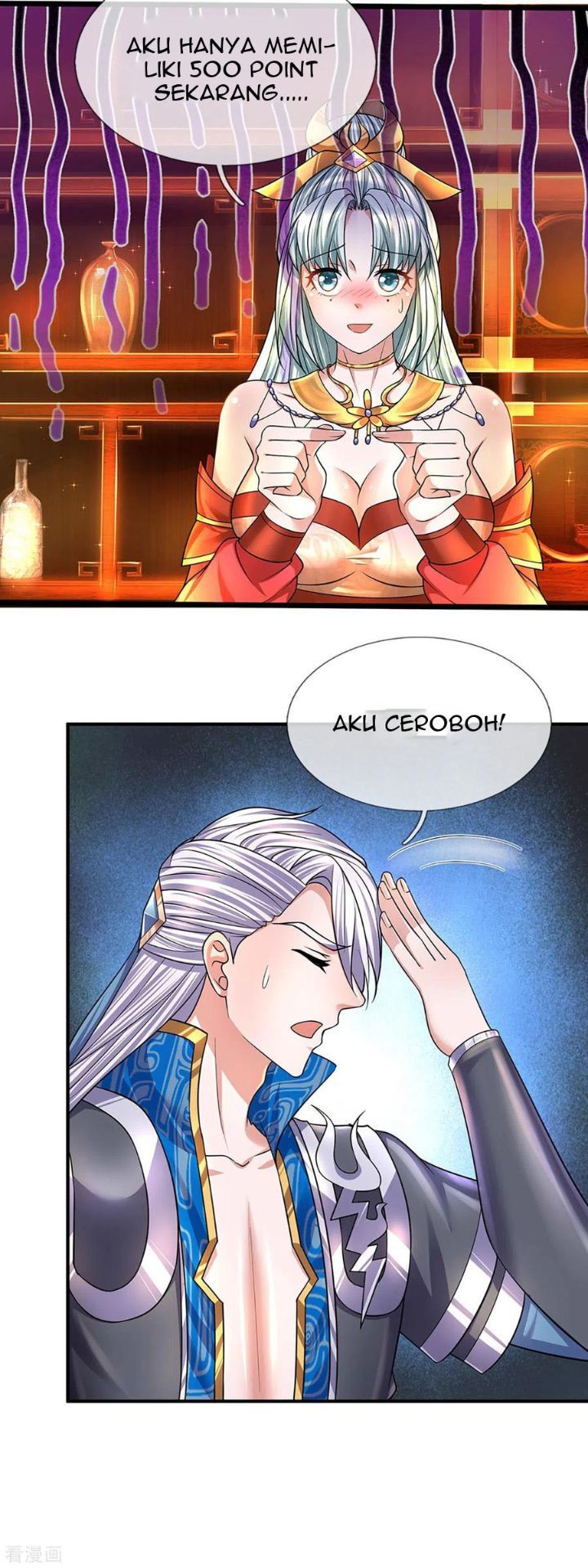 Shura Sword Sovereign Chapter 157 - halaman 19