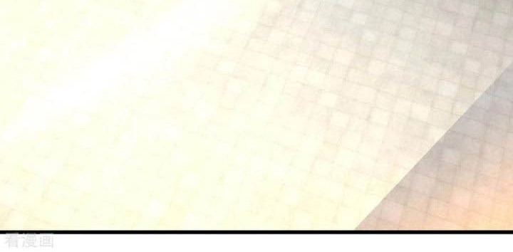 Shura Sword Sovereign Chapter 157 - halaman 4