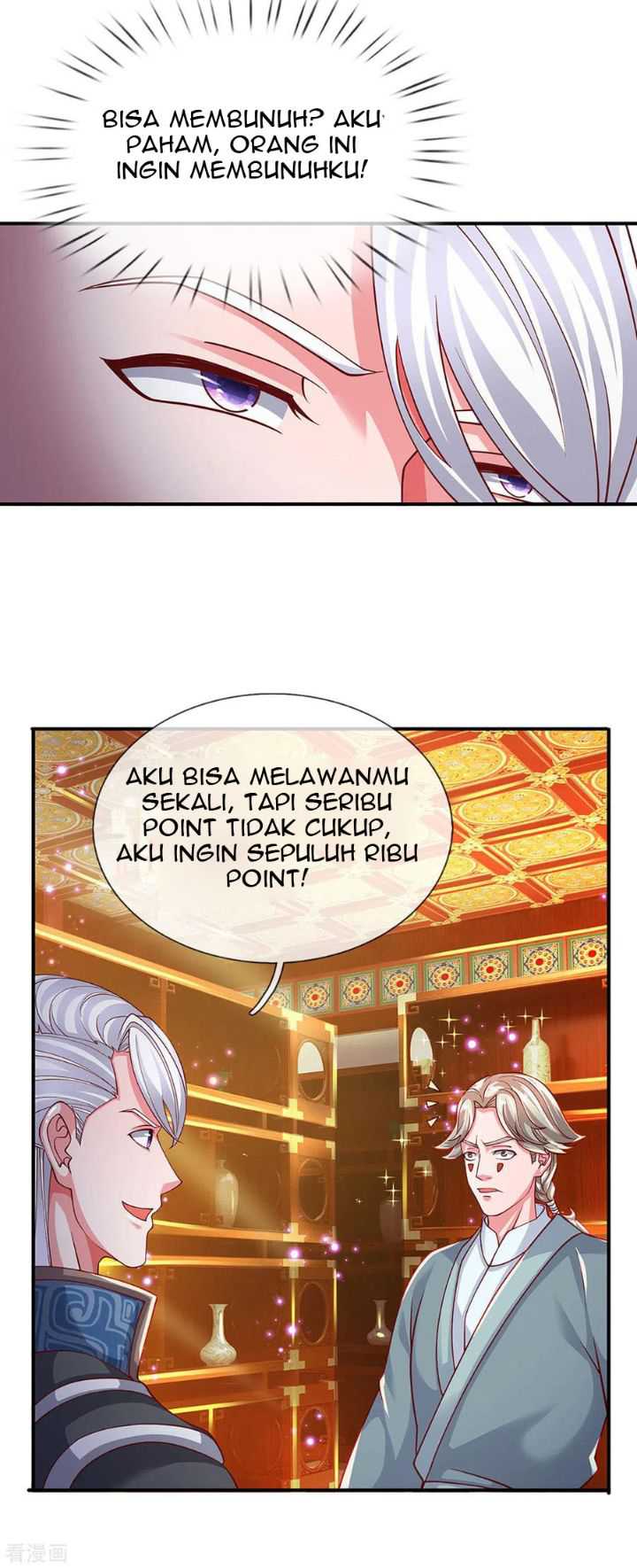 Shura Sword Sovereign Chapter 158 - halaman 9