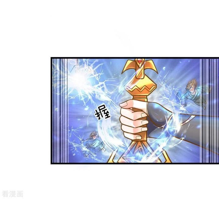 Shura Sword Sovereign Chapter 159 - halaman 10