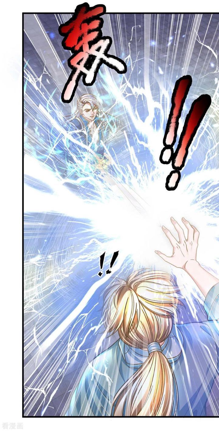 Shura Sword Sovereign Chapter 159 - halaman 11