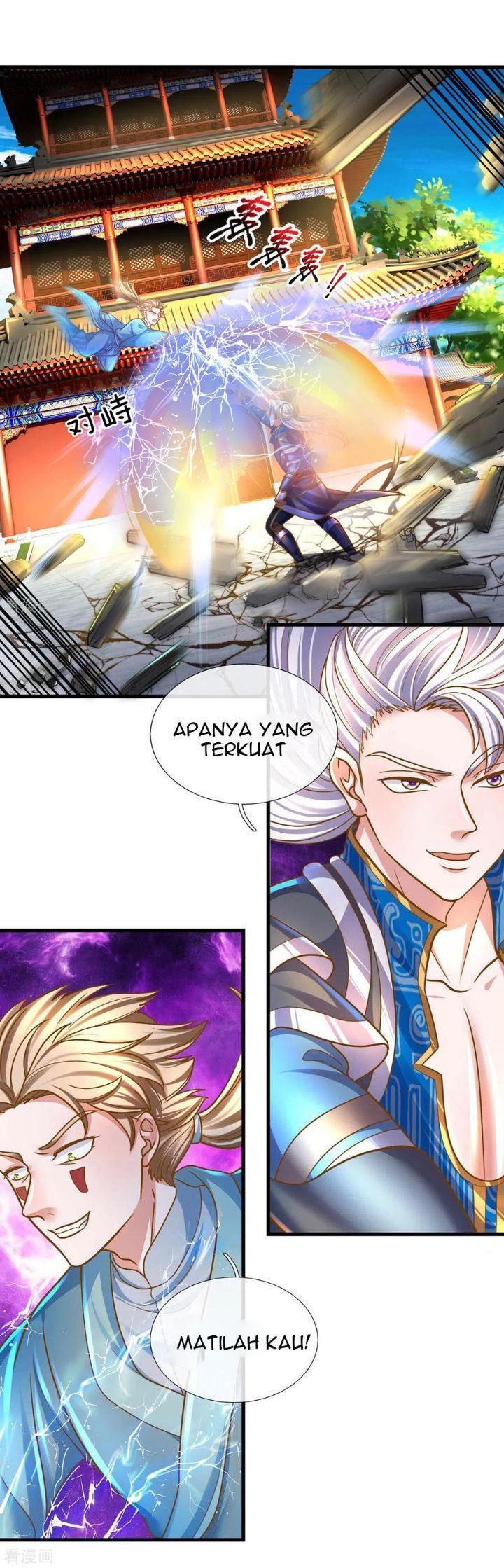 Shura Sword Sovereign Chapter 159 - halaman 12