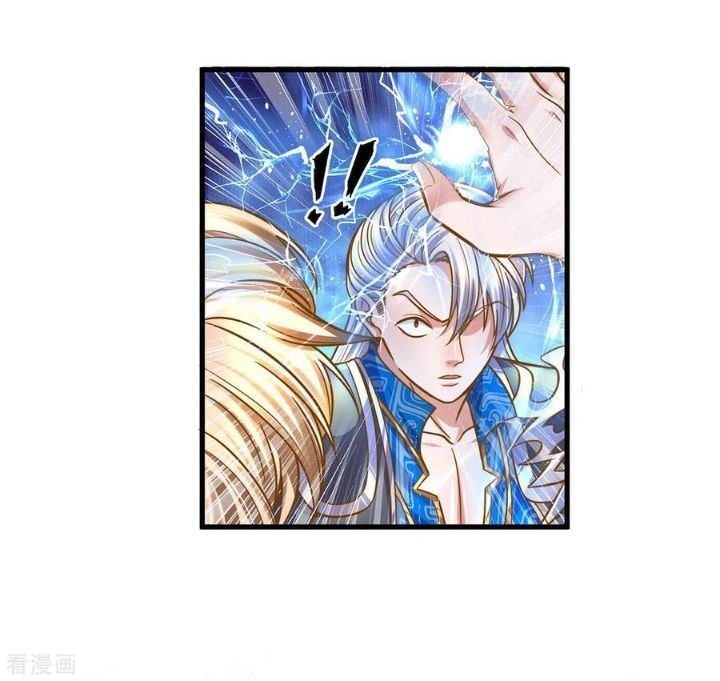Shura Sword Sovereign Chapter 159 - halaman 17
