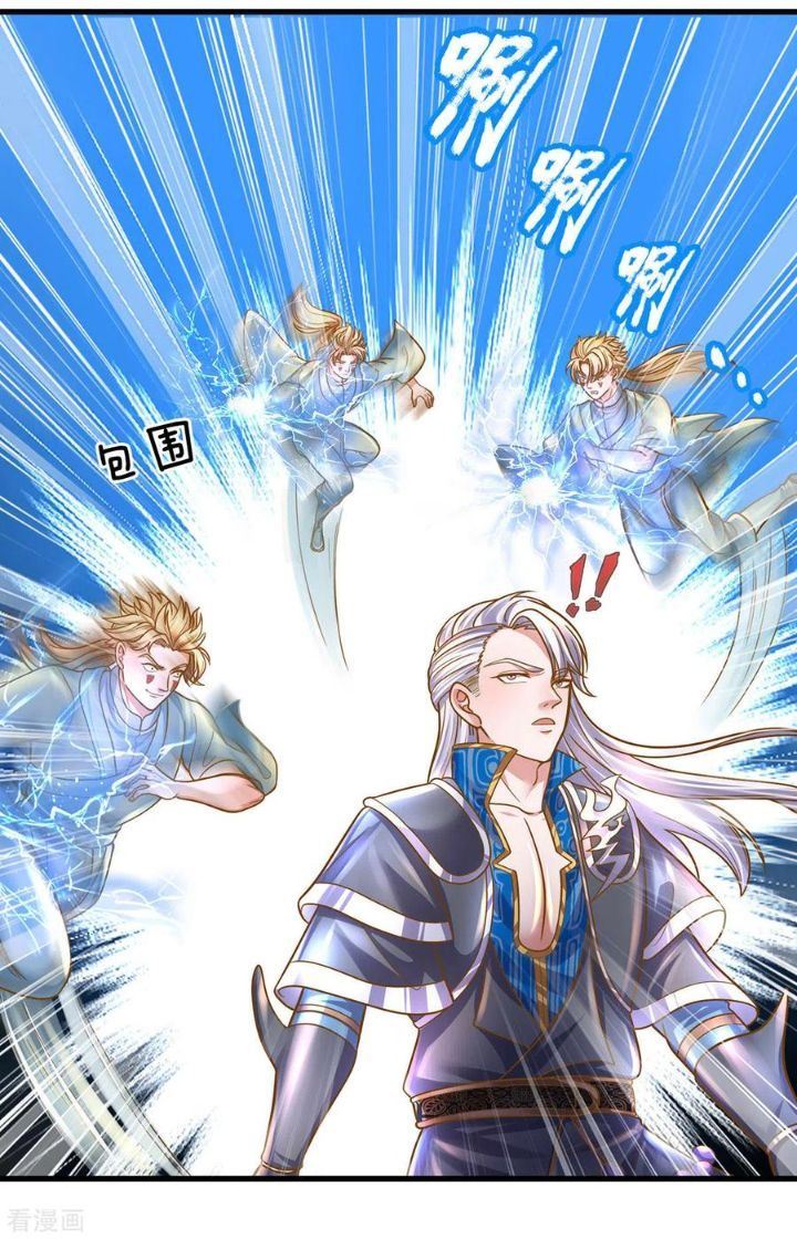 Shura Sword Sovereign Chapter 159 - halaman 21