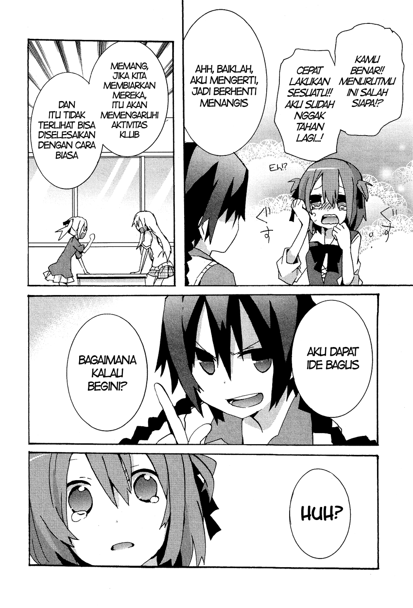 Shura Sword Sovereign Chapter 159 - halaman 4