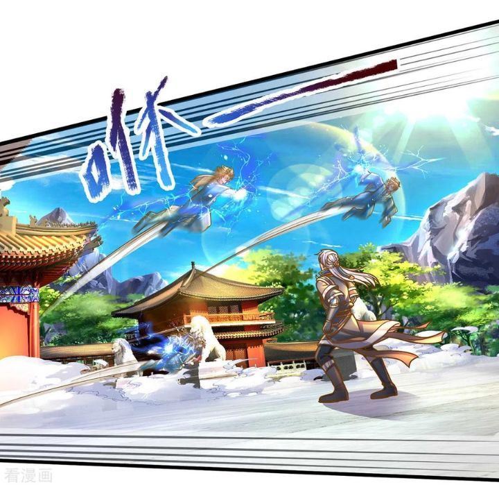 Shura Sword Sovereign Chapter 159 - halaman 6