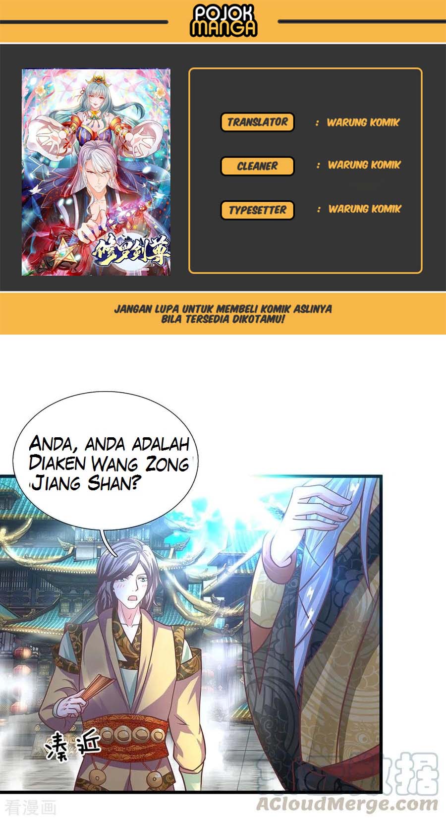 Shura Sword Sovereign Chapter 16 - halaman 1