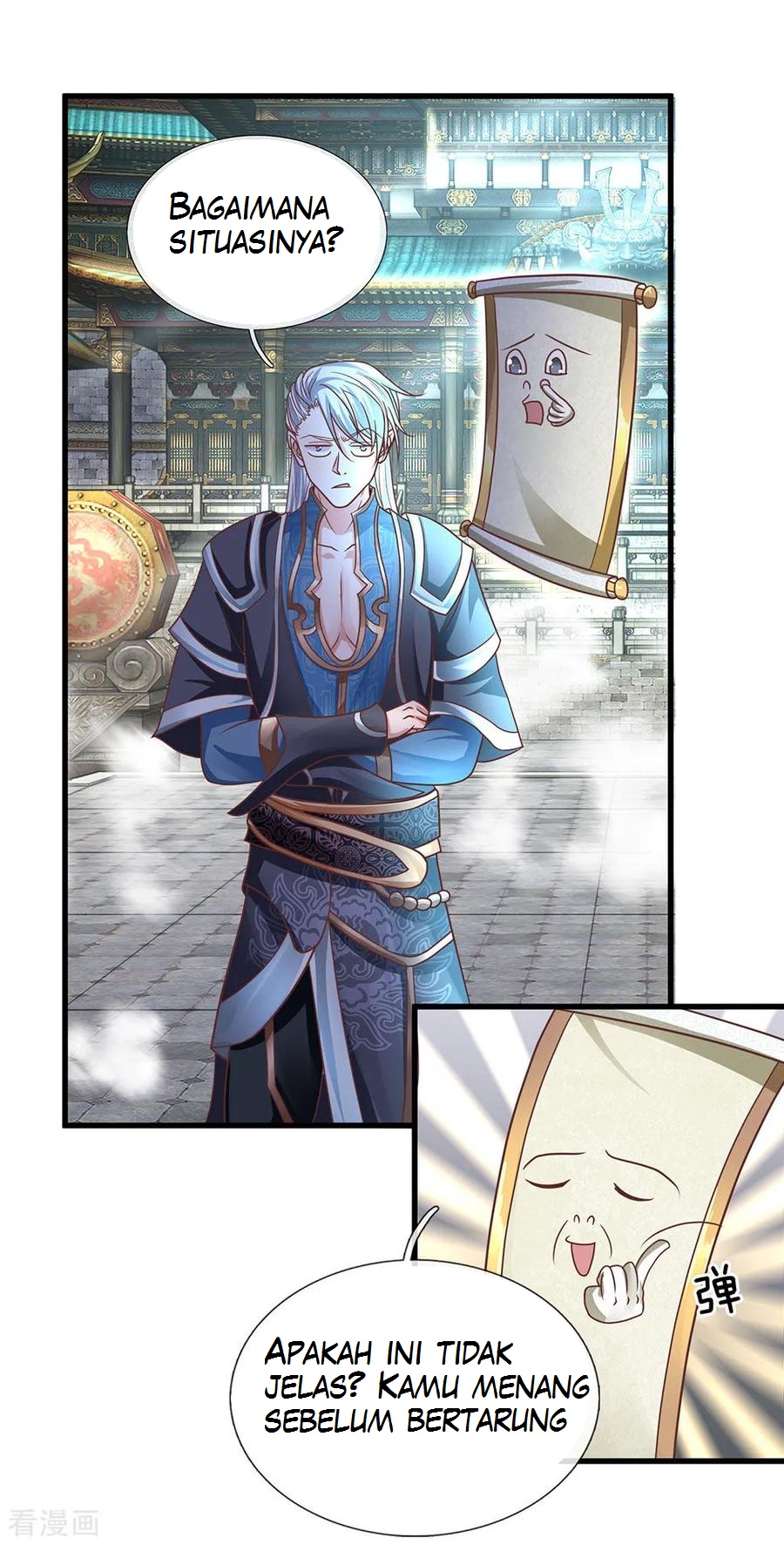 Shura Sword Sovereign Chapter 16 - halaman 12