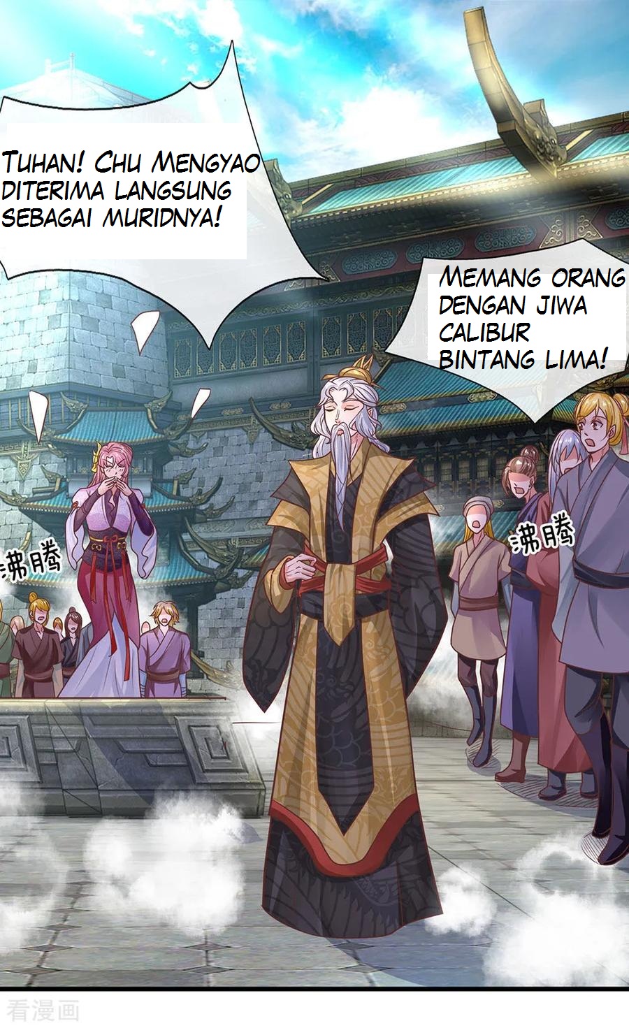 Shura Sword Sovereign Chapter 16 - halaman 7