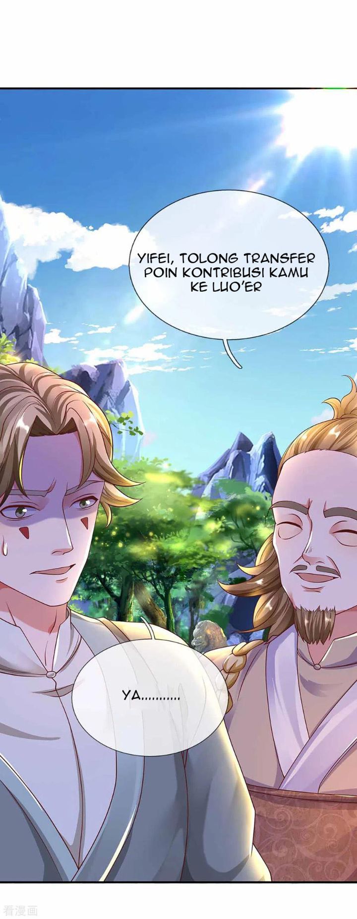 Shura Sword Sovereign Chapter 160 - halaman 17