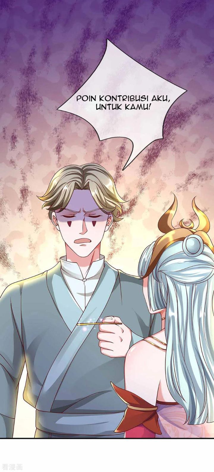 Shura Sword Sovereign Chapter 160 - halaman 19