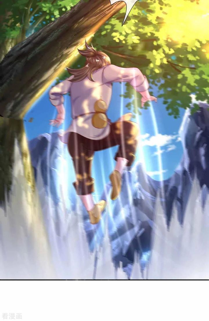 Shura Sword Sovereign Chapter 160 - halaman 26