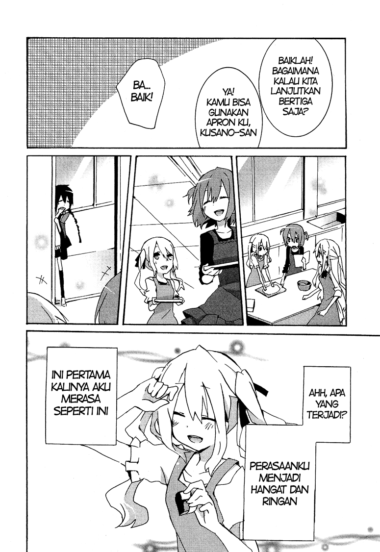 Shura Sword Sovereign Chapter 161 - halaman 1