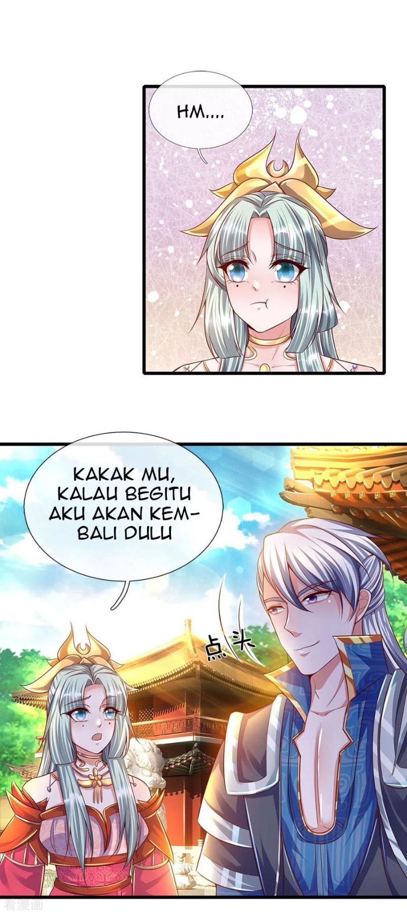 Shura Sword Sovereign Chapter 161 - halaman 13