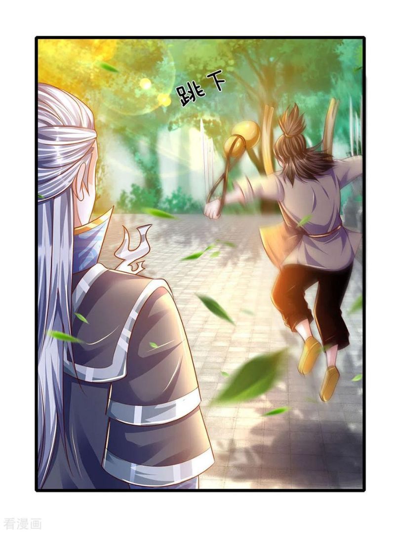 Shura Sword Sovereign Chapter 161 - halaman 14