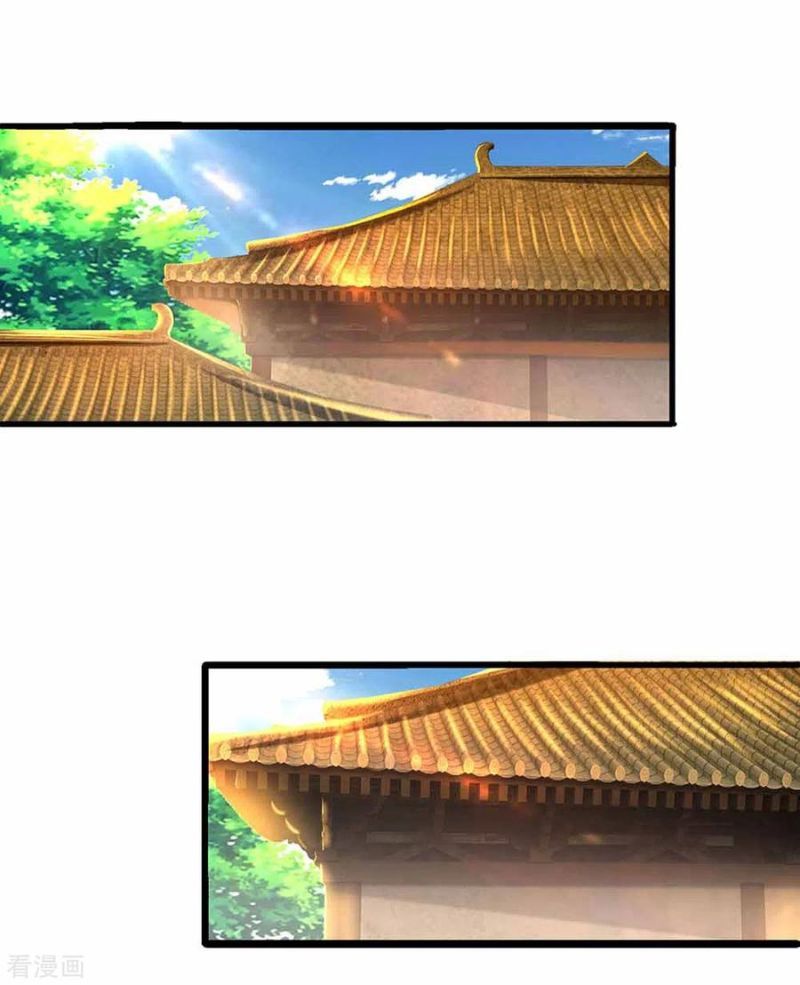 Shura Sword Sovereign Chapter 161 - halaman 16
