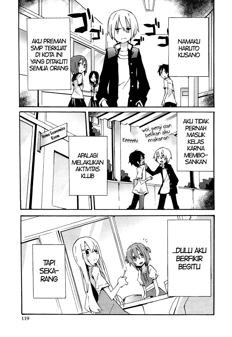 Shura Sword Sovereign Chapter 161 - halaman 2