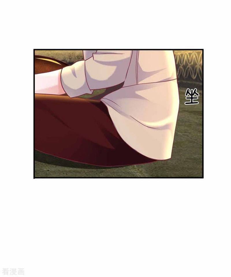 Shura Sword Sovereign Chapter 161 - halaman 24