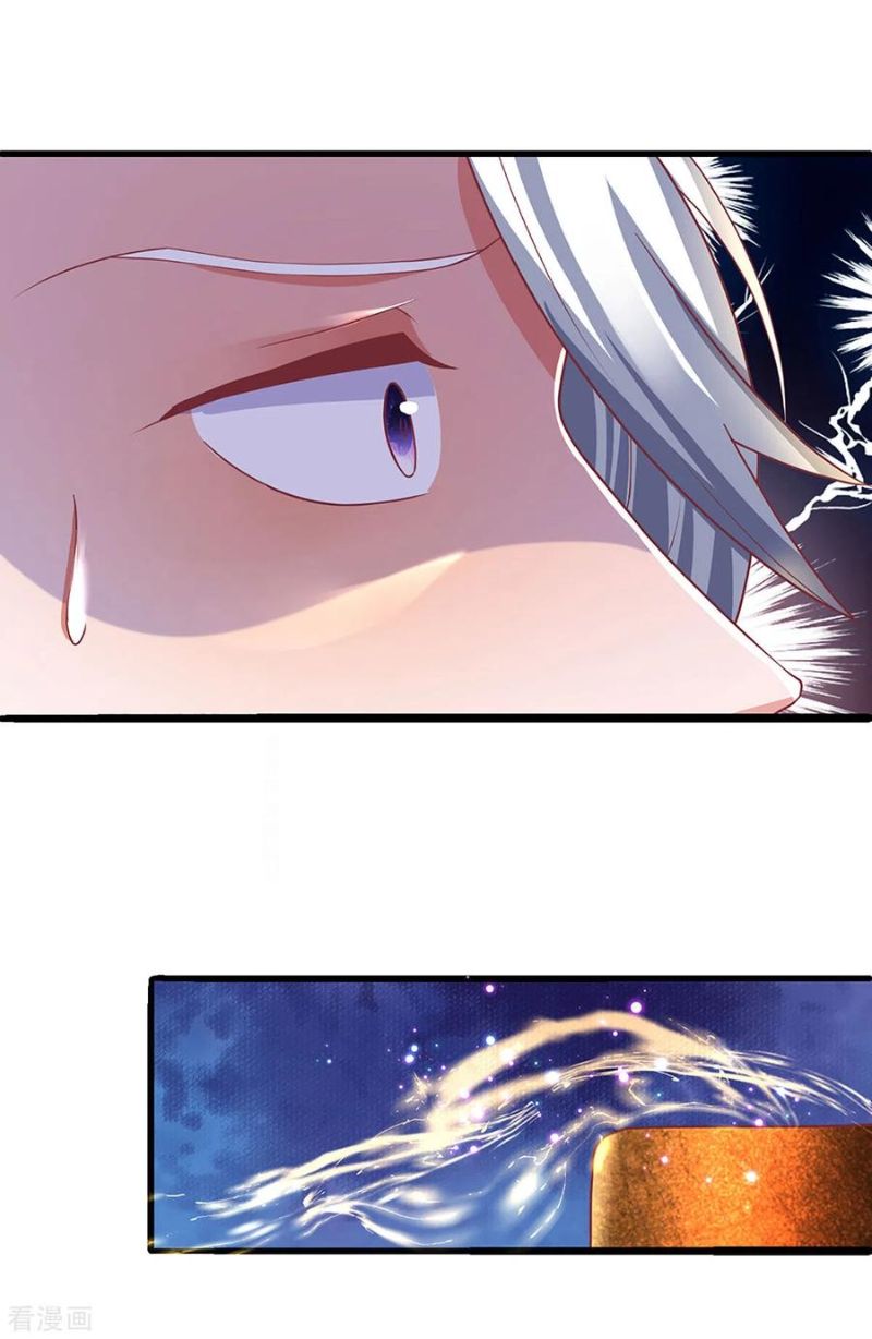 Shura Sword Sovereign Chapter 162 - halaman 13