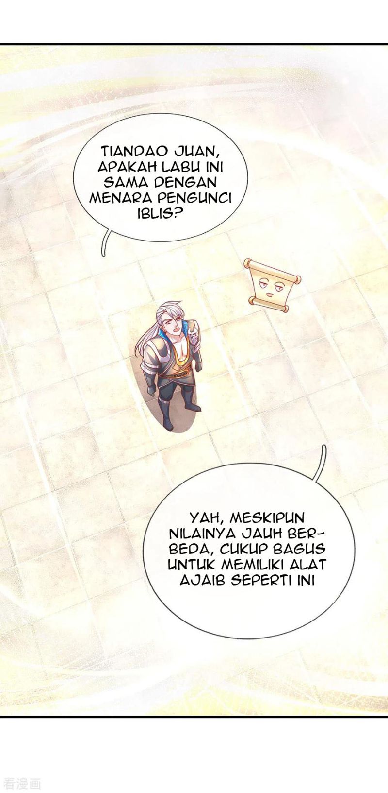 Shura Sword Sovereign Chapter 162 - halaman 16