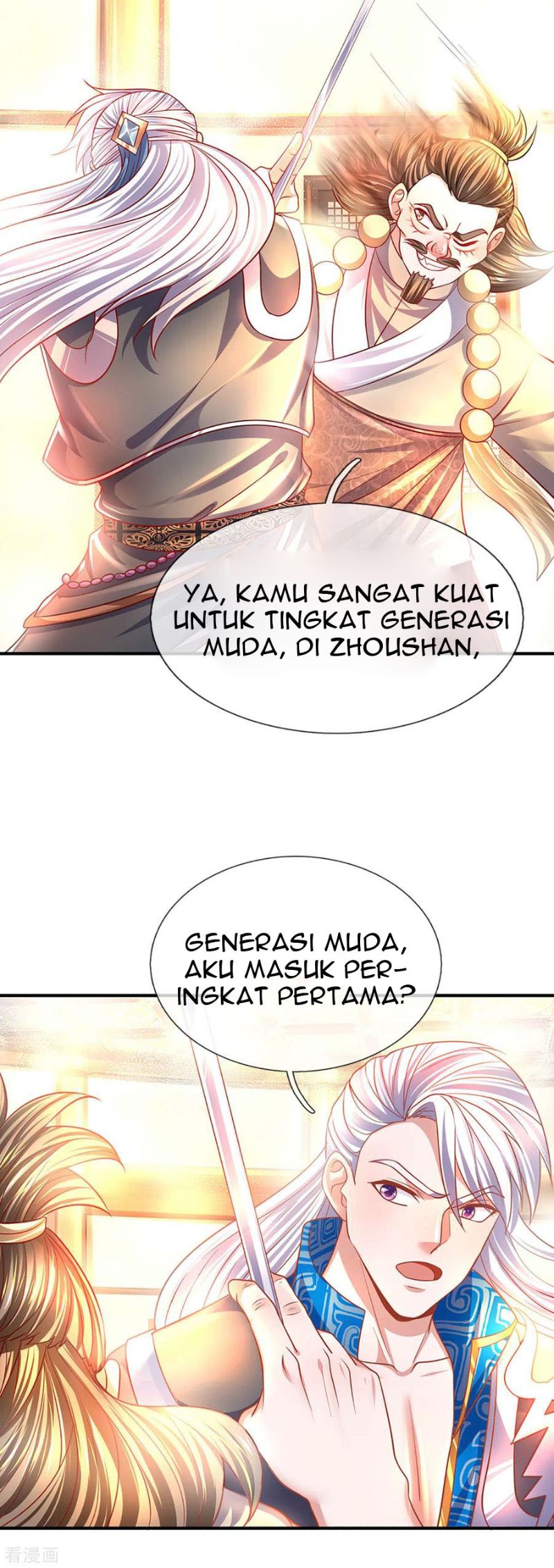 Shura Sword Sovereign Chapter 162 - halaman 22