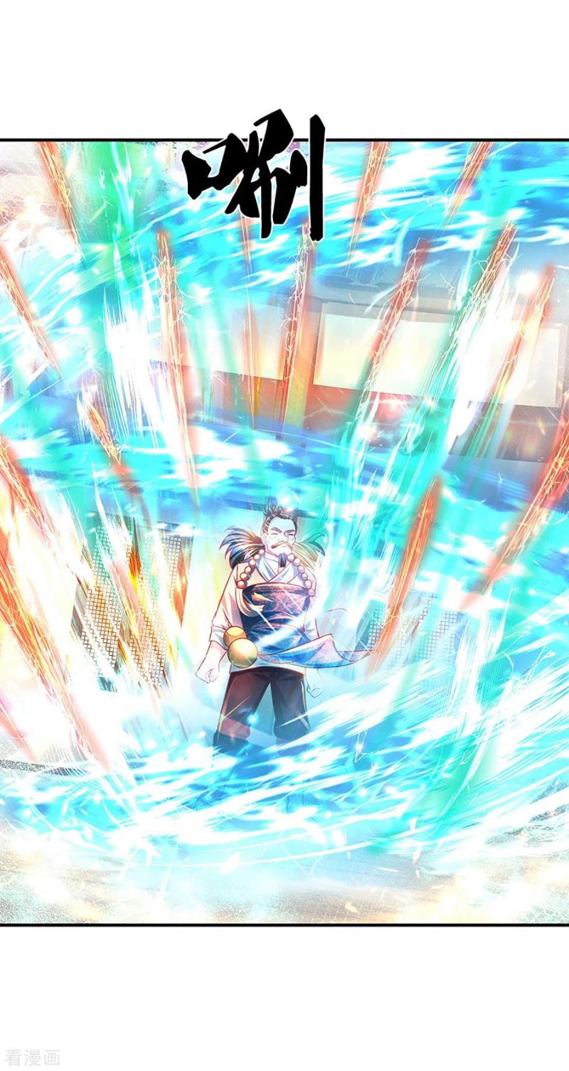 Shura Sword Sovereign Chapter 162 - halaman 26