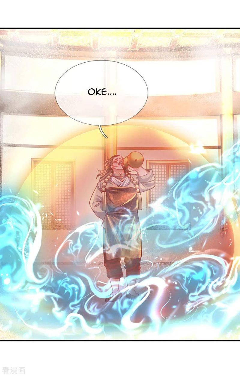 Shura Sword Sovereign Chapter 162 - halaman 30