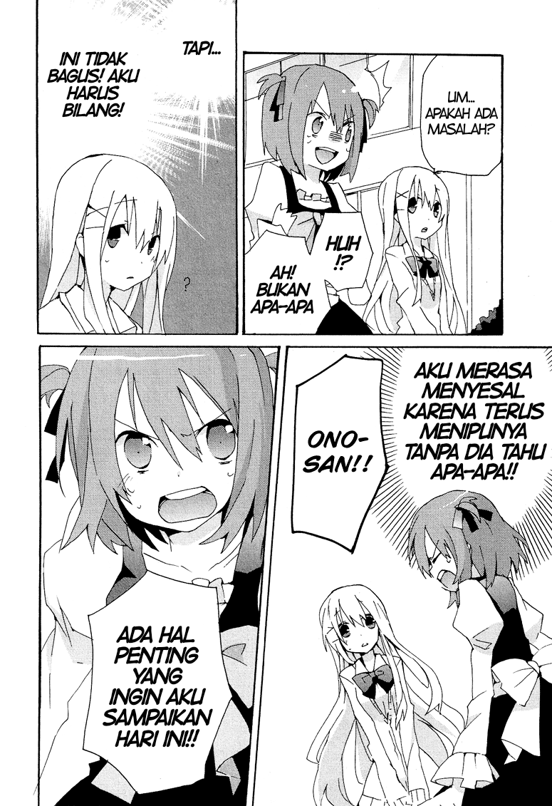 Shura Sword Sovereign Chapter 163 - halaman 14