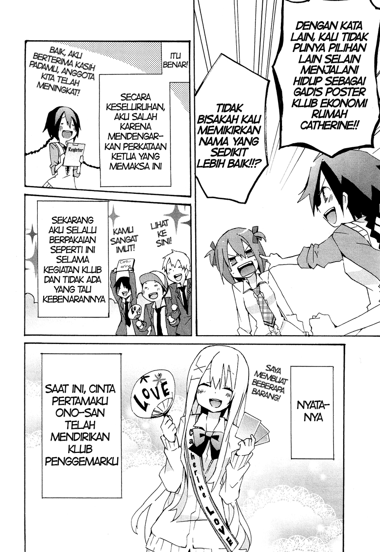 Shura Sword Sovereign Chapter 163 - halaman 4