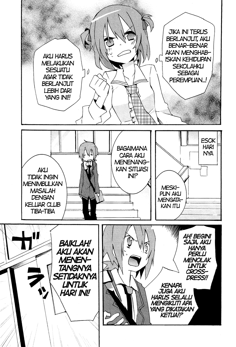 Shura Sword Sovereign Chapter 163 - halaman 5