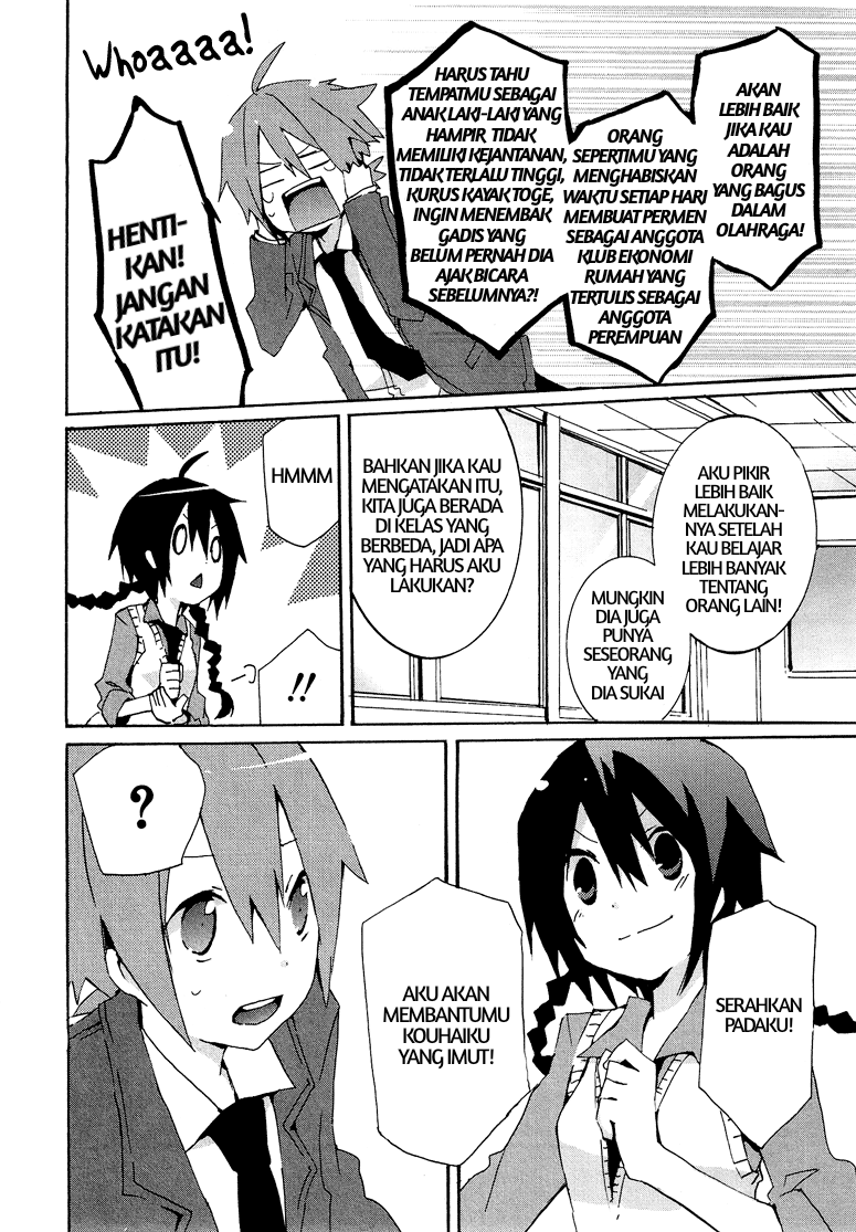 Shura Sword Sovereign Chapter 164 - halaman 4
