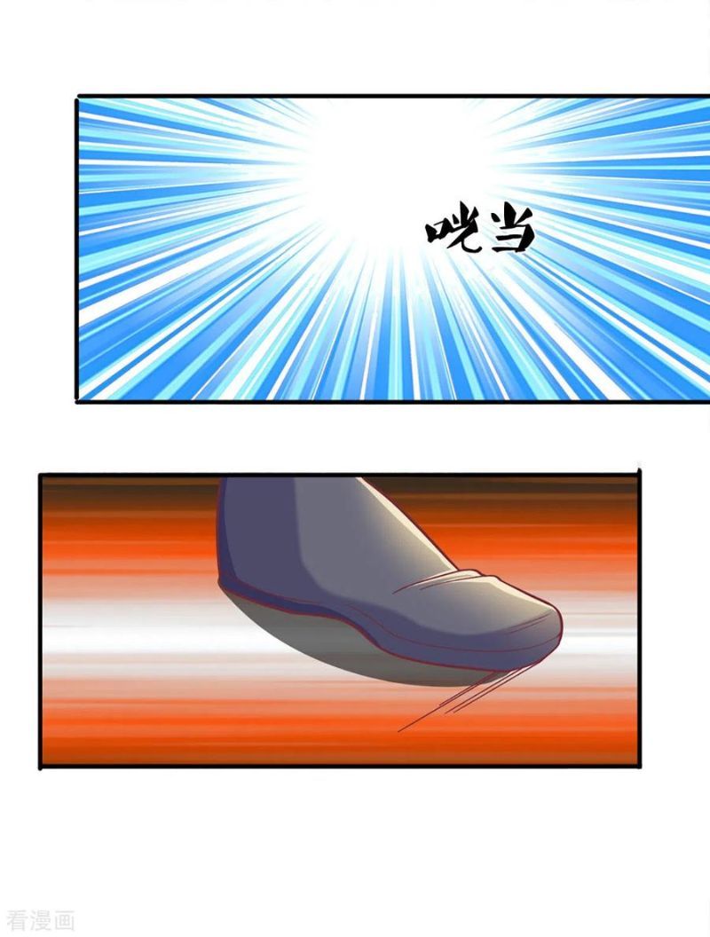 Shura Sword Sovereign Chapter 165 - halaman 14