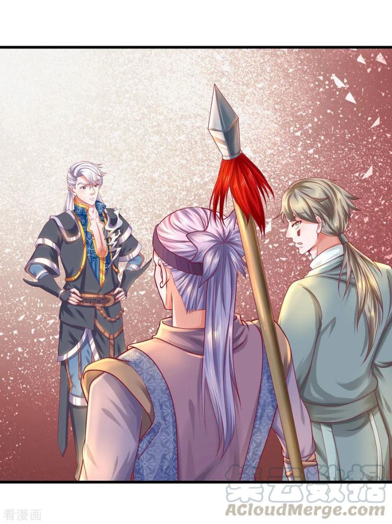 Shura Sword Sovereign Chapter 165 - halaman 19