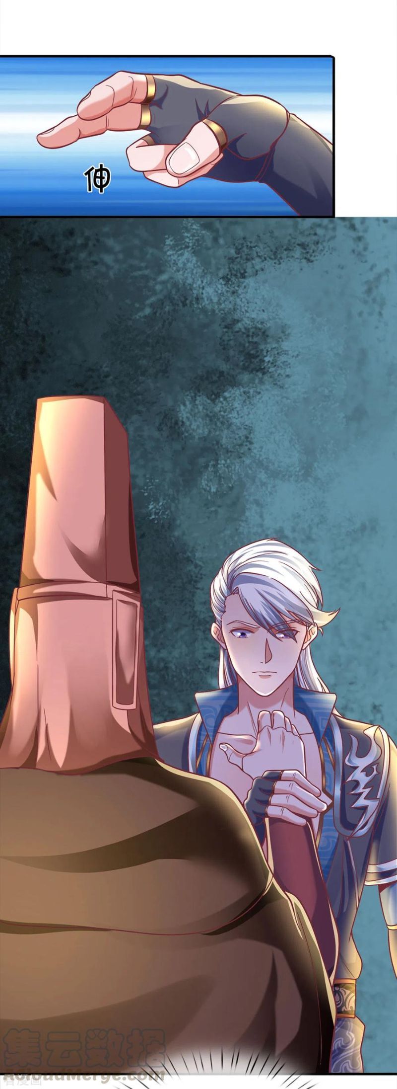 Shura Sword Sovereign Chapter 165 - halaman 4