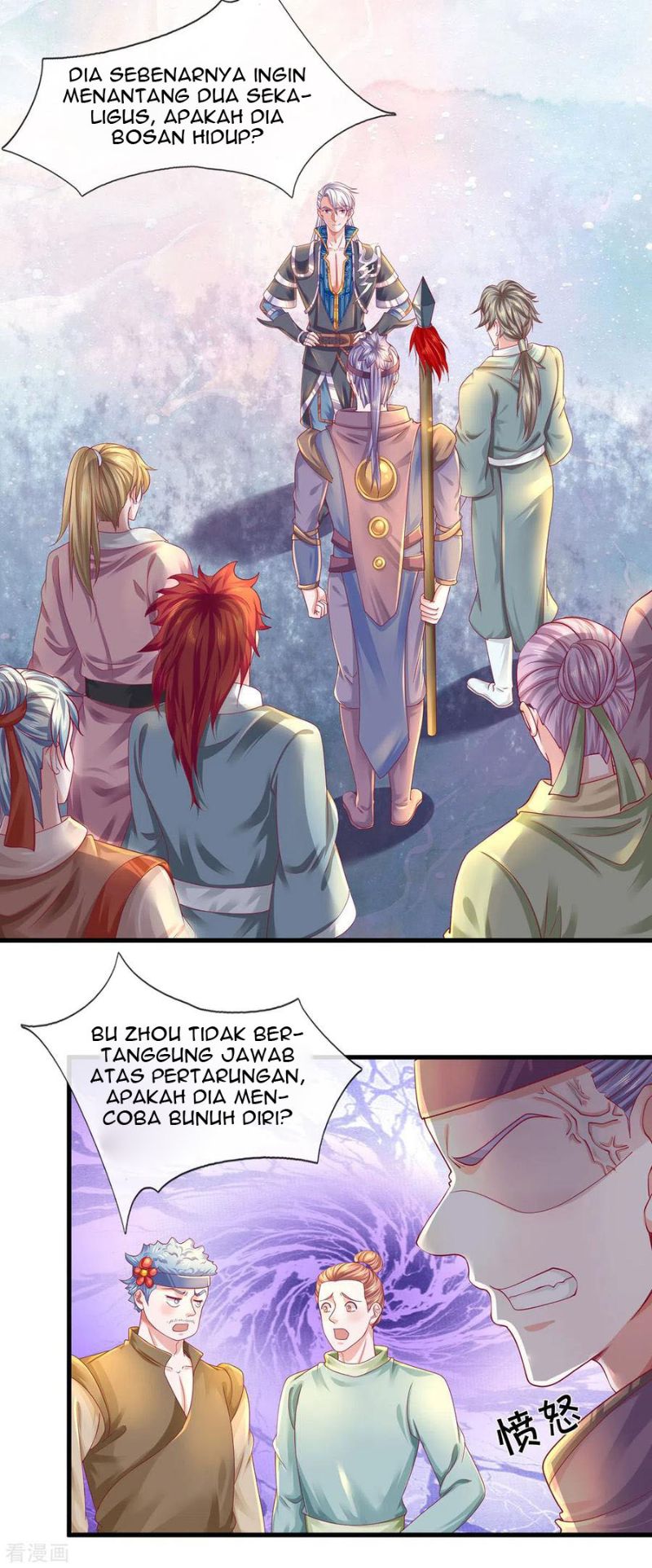 Shura Sword Sovereign Chapter 166 - halaman 13