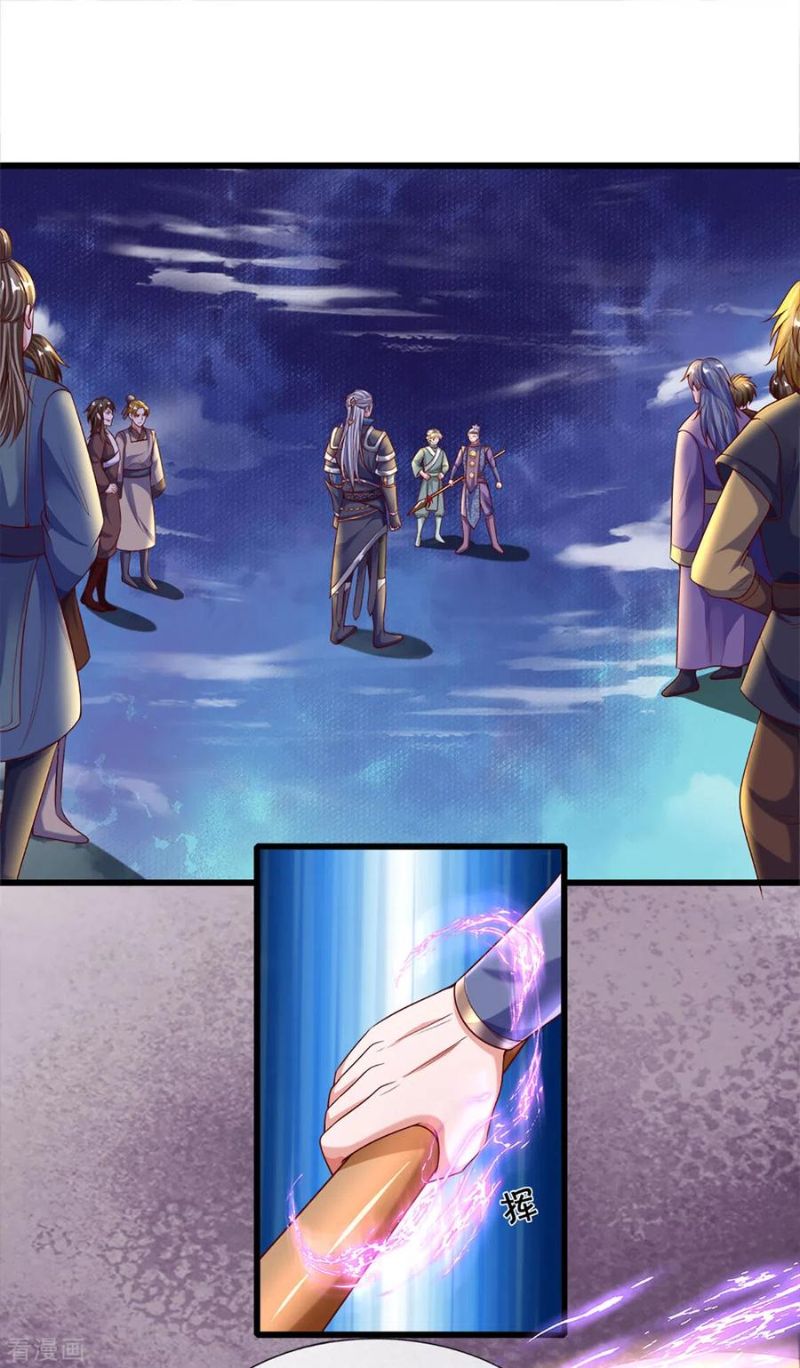 Shura Sword Sovereign Chapter 166 - halaman 21