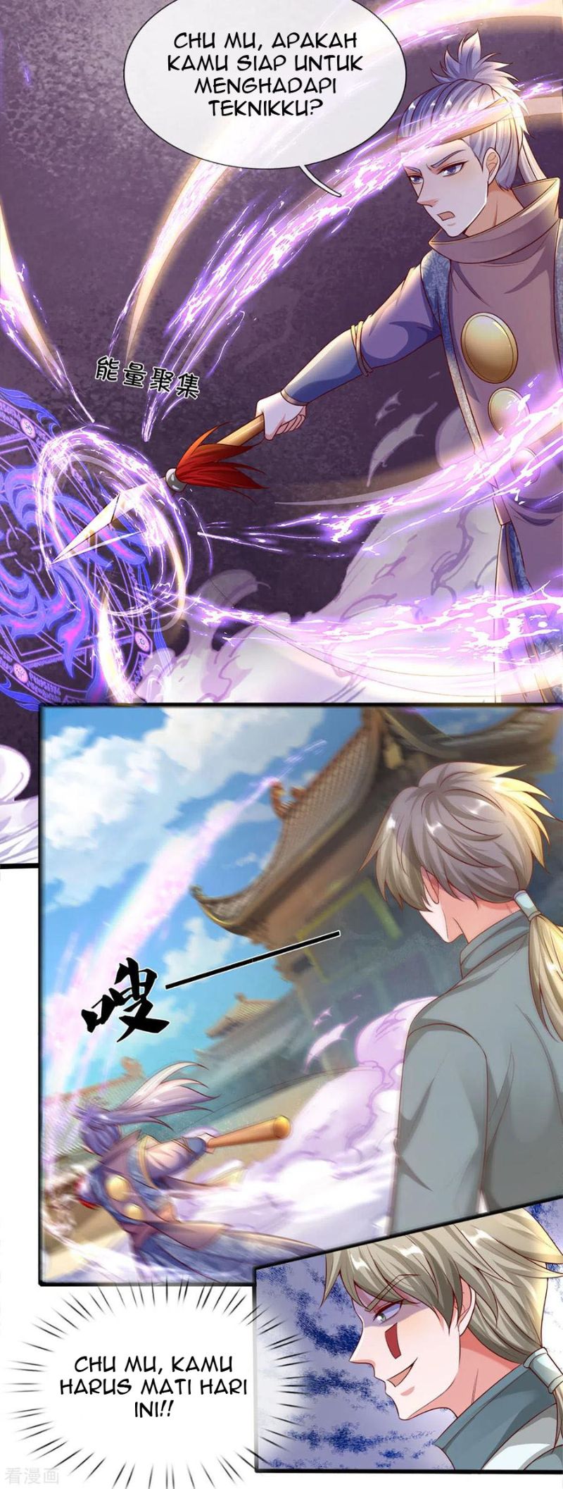 Shura Sword Sovereign Chapter 166 - halaman 22