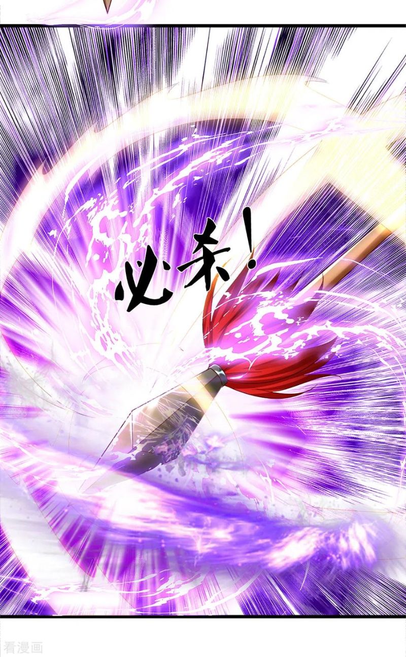 Shura Sword Sovereign Chapter 166 - halaman 24