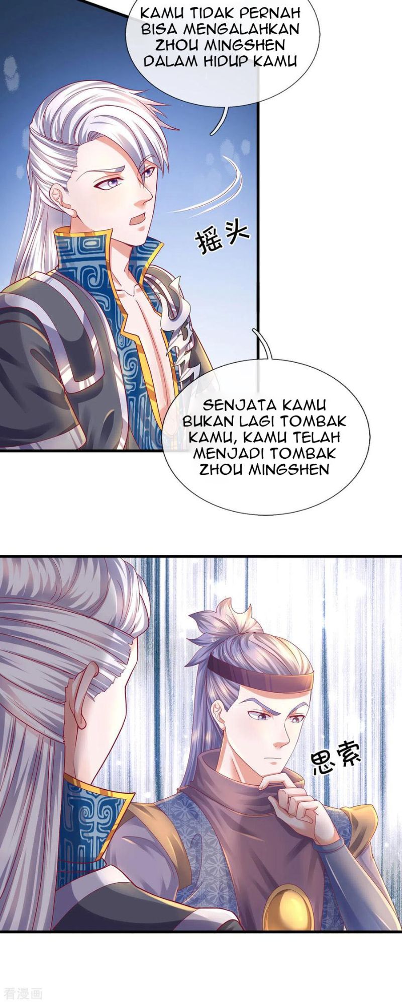 Shura Sword Sovereign Chapter 166 - halaman 7