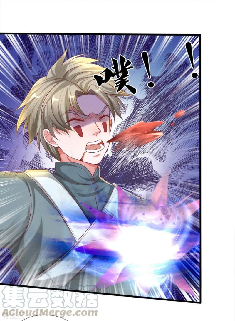 Shura Sword Sovereign Chapter 167 - halaman 14